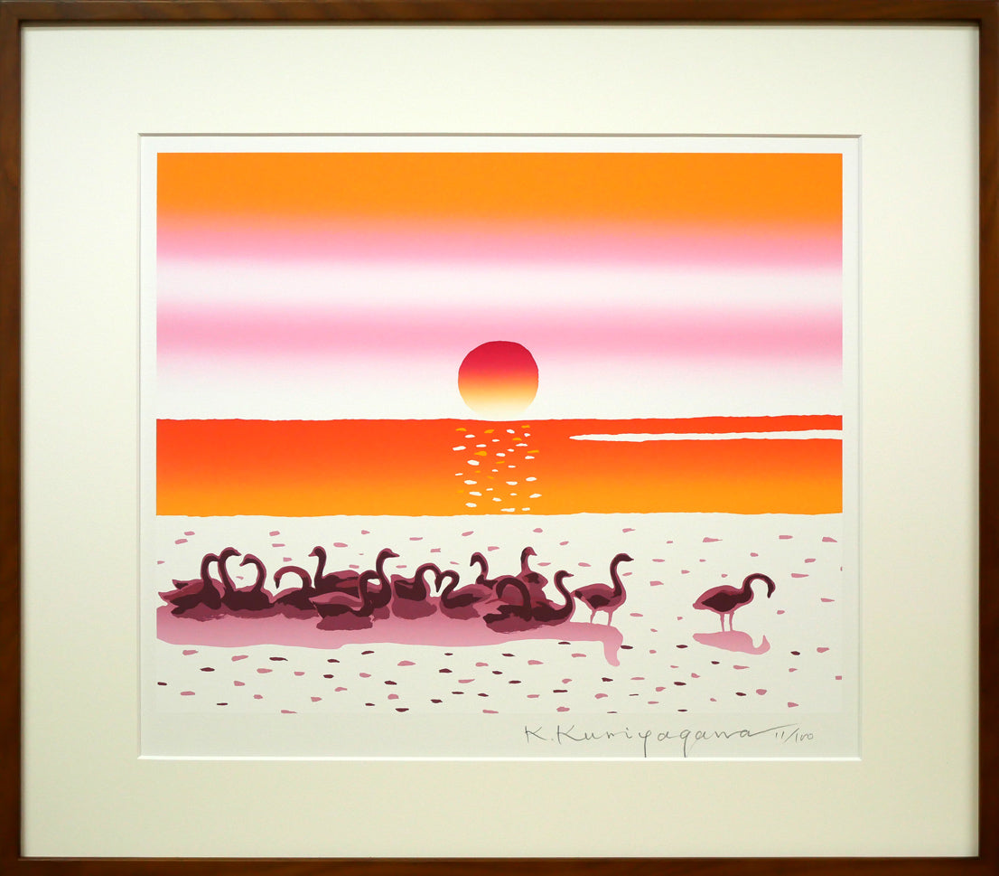 栗谷川健一「旅立ち近く(濤佛湖・白鳥公園)」シルクスクリーン版画