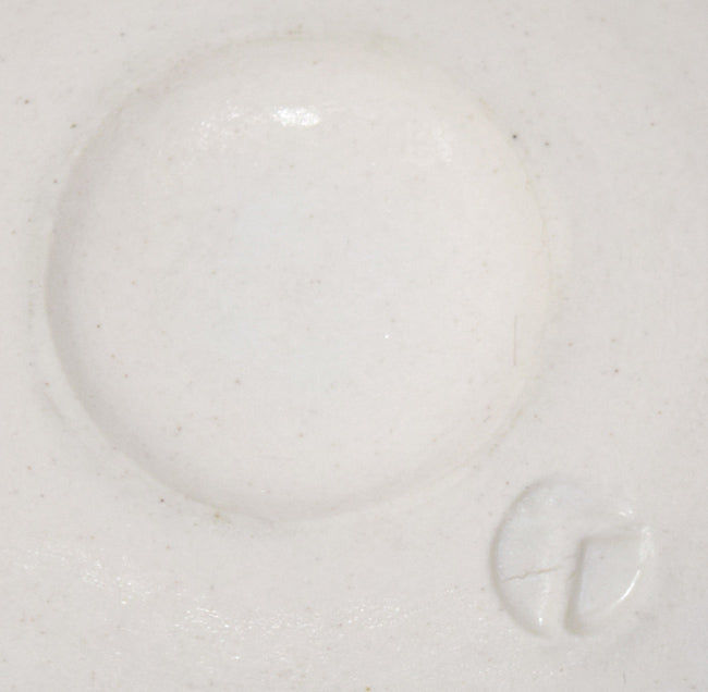 黒田泰蔵「白磁碗」共箱 裏側拡大画像(サイン)