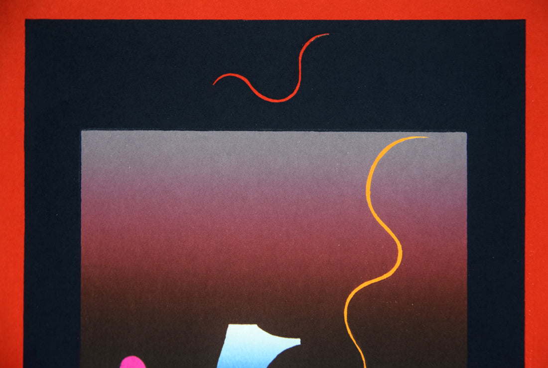 黒崎彰「人間と地球」木版画 拡大画像1