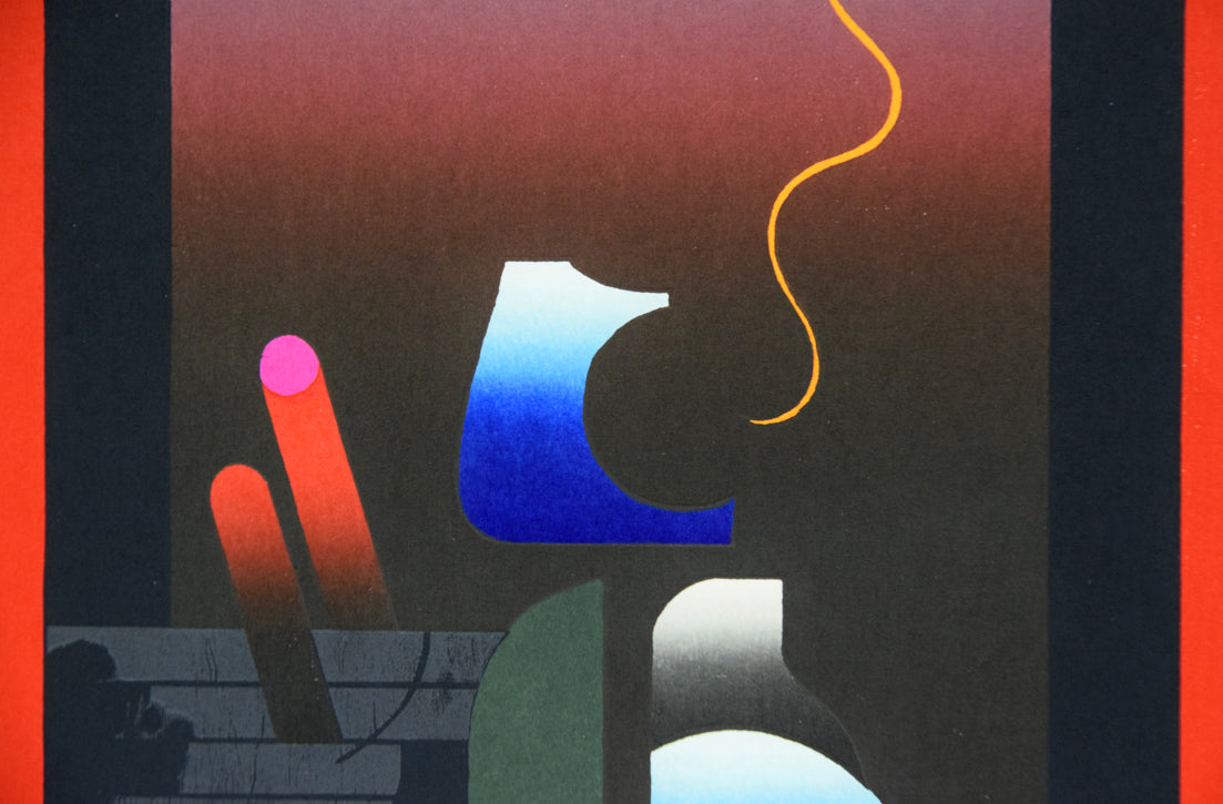 黒崎彰「人間と地球」木版画 拡大画像2