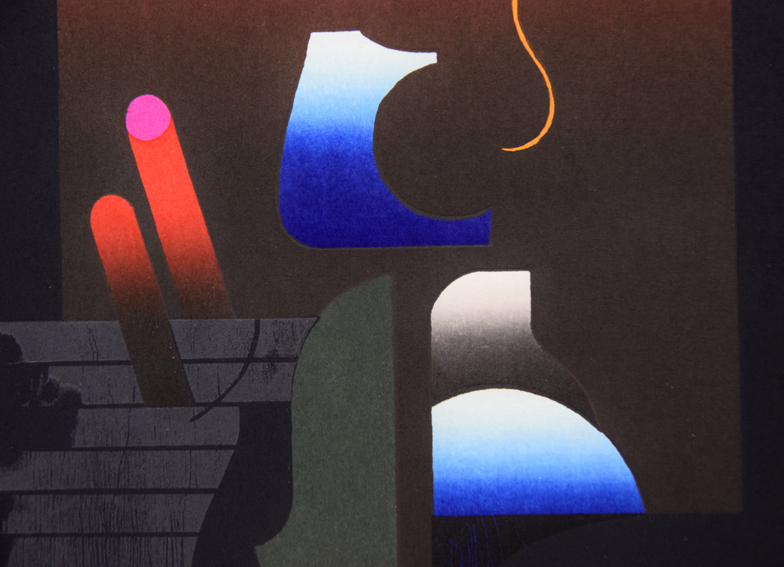 黒崎彰「人間と地球」木版画 拡大画像4