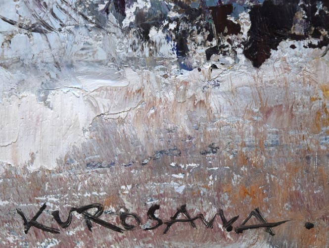 黒沢信男「曇日雪景」油絵・F6号 サイン拡大画像