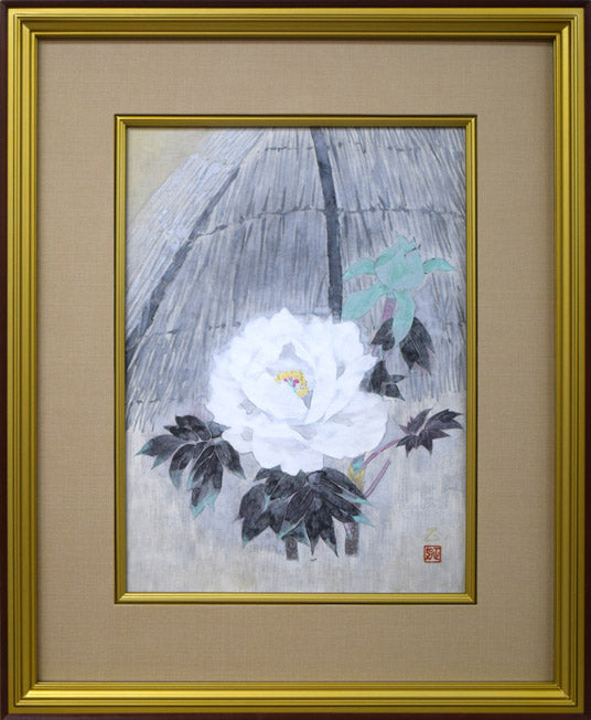 黒澤正「冬牡丹」日本画・共シール