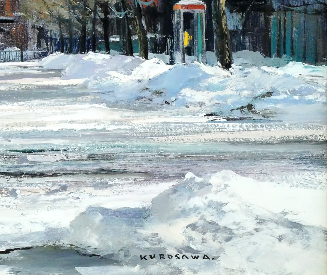 黒沢信男「冬陽(北海道庁)」油絵・F8号 拡大画像5