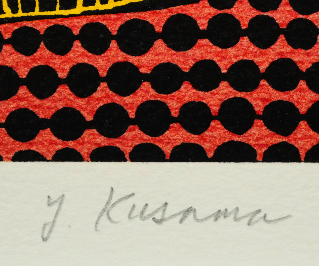 草間彌生「かぼちゃと果物」シルクスクリーン版画 本人直筆鉛筆サイン