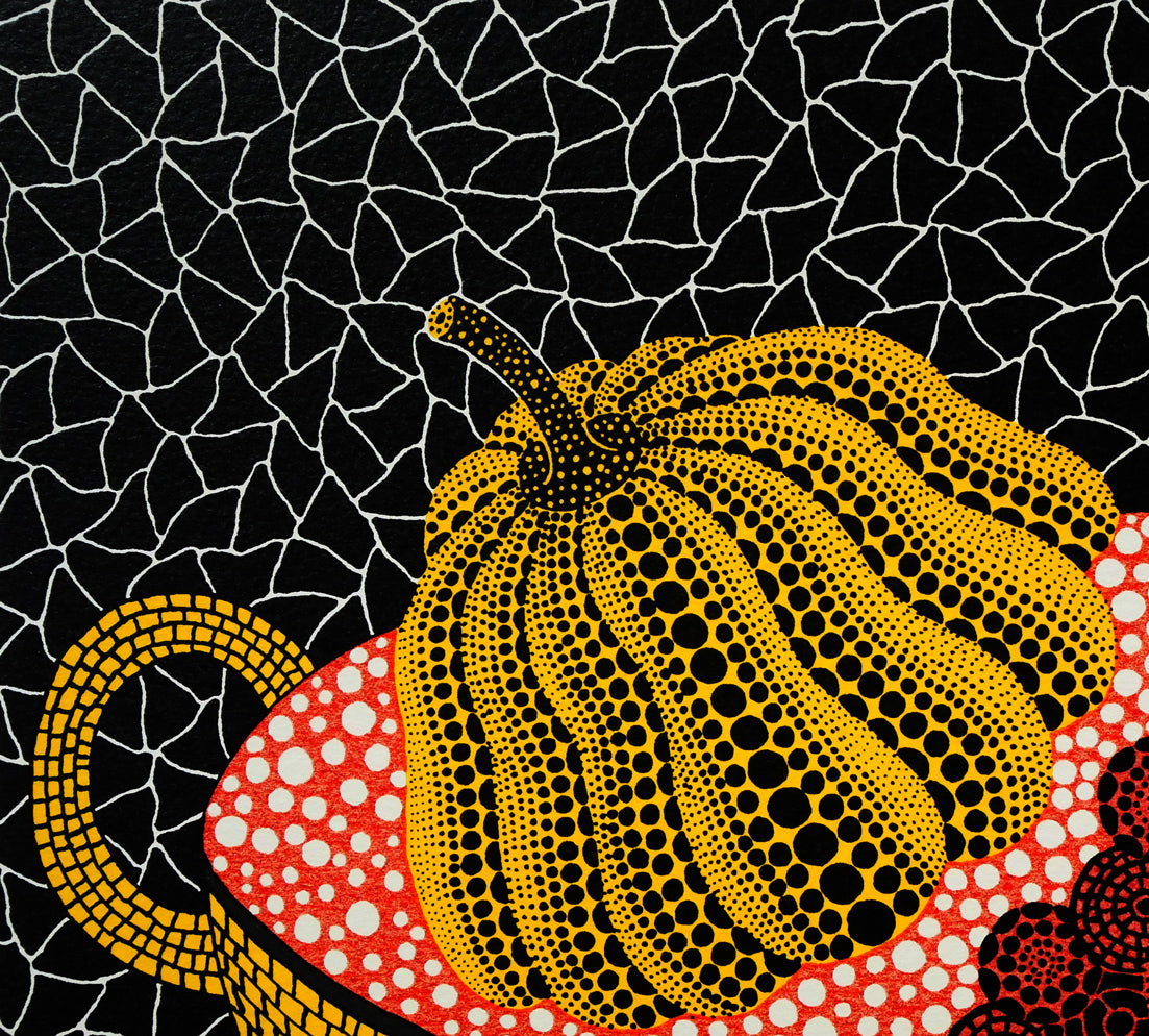 草間彌生「かぼちゃと果物」シルクスクリーン版画 拡大画像1