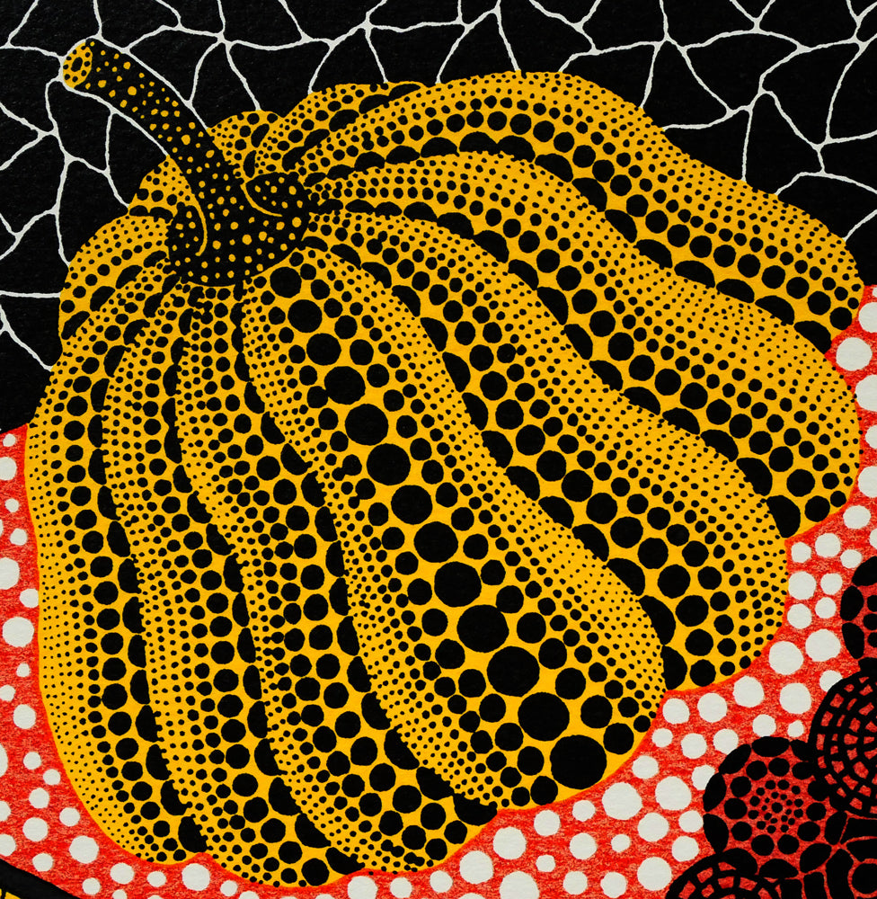 草間彌生「かぼちゃと果物」シルクスクリーン版画 拡大画像5