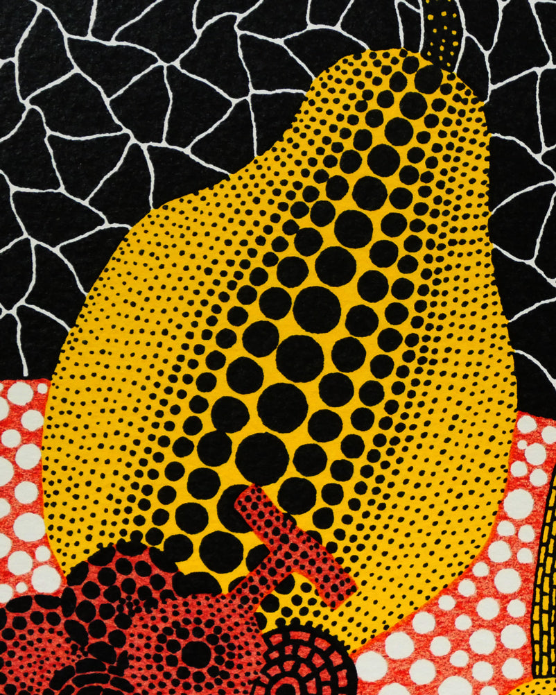 草間彌生「かぼちゃと果物」シルクスクリーン版画 拡大画像6