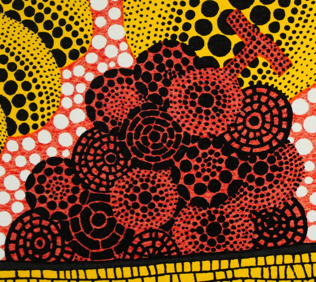 草間彌生「かぼちゃと果物」シルクスクリーン版画 拡大画像7