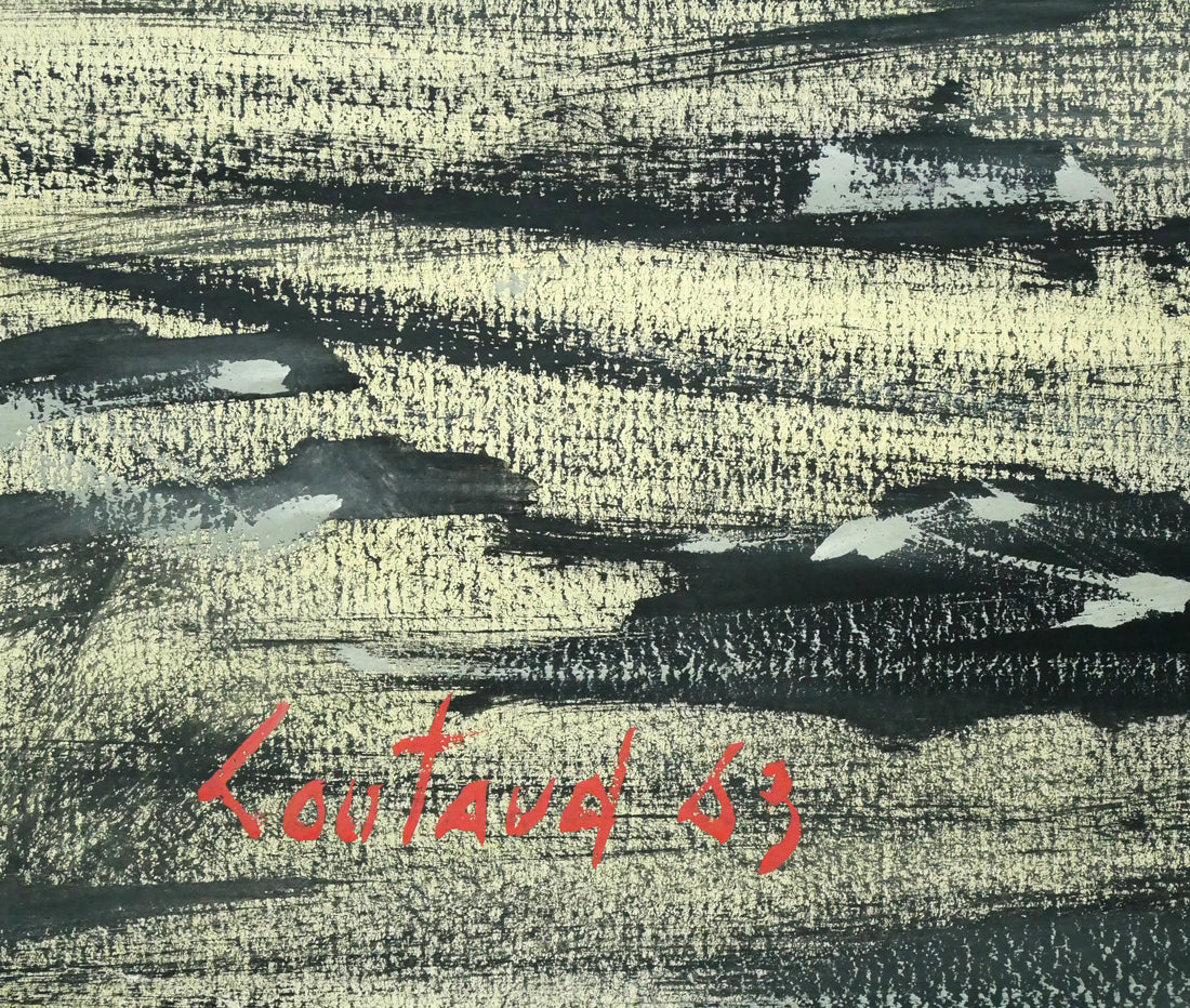 ルシアン クートー(Lucien COUTAUD)「海辺の三人の貴婦人」グワッシュ・12号 サイン・年記(1963年作)