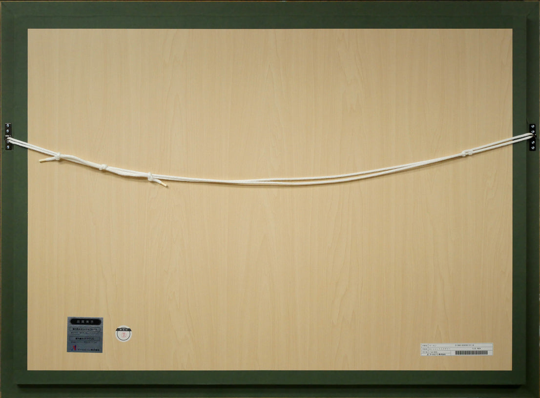 クリスチャン ラッセン(Christian Lassen)「エンシャントミステリー」キャンバスにミクスドメディア版画・手彩色 額縁裏側画像