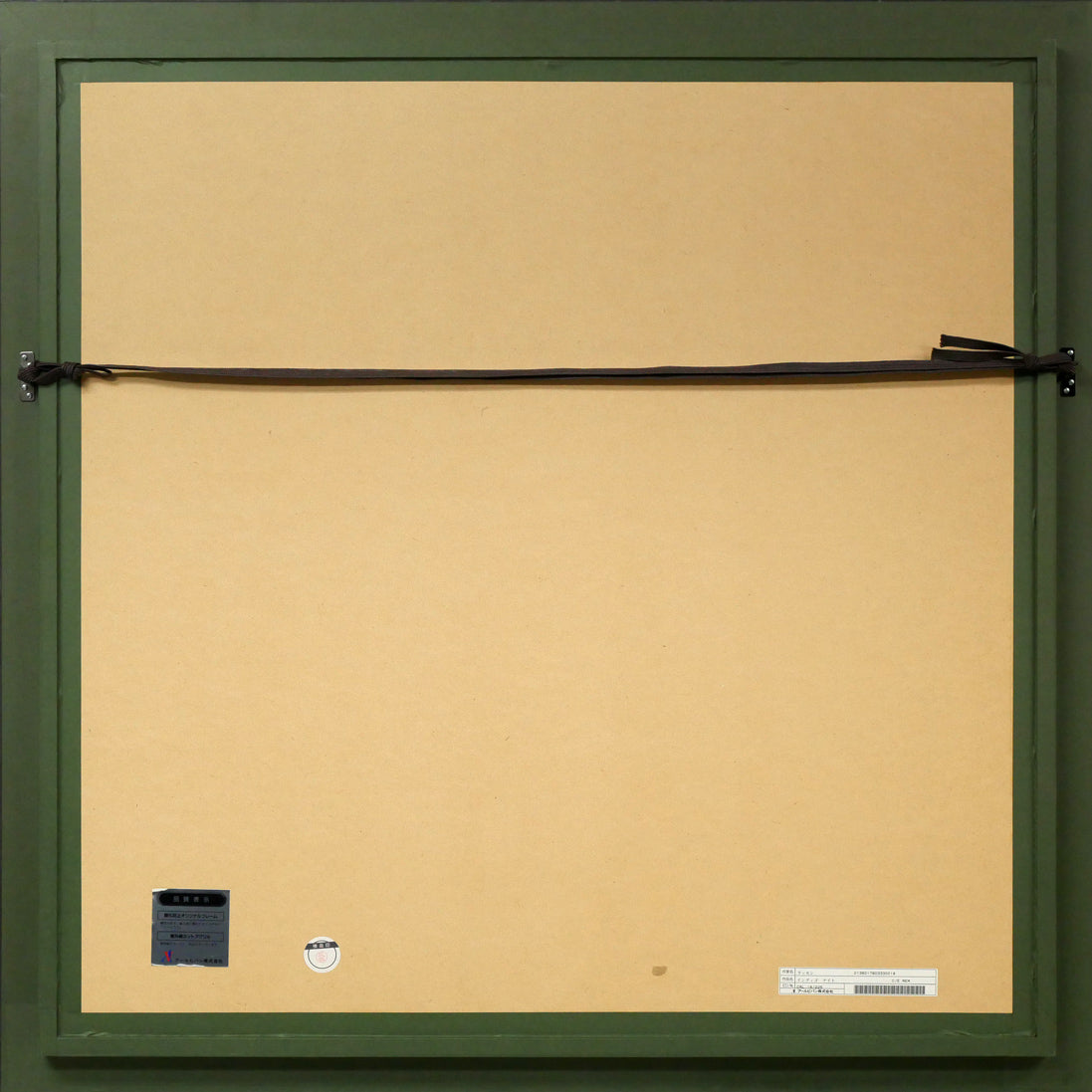 クリスチャン ラッセン(Christian Lassen)「インディゴナイト」キャンバスにミクスドメディア版画・手彩色 額縁裏側画像