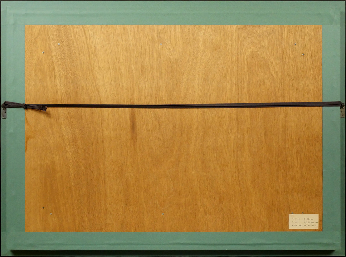 クリスチャン ラッセン(Christian Lassen)「マザーズミラクル」キャンバスエディション 額縁裏側画像