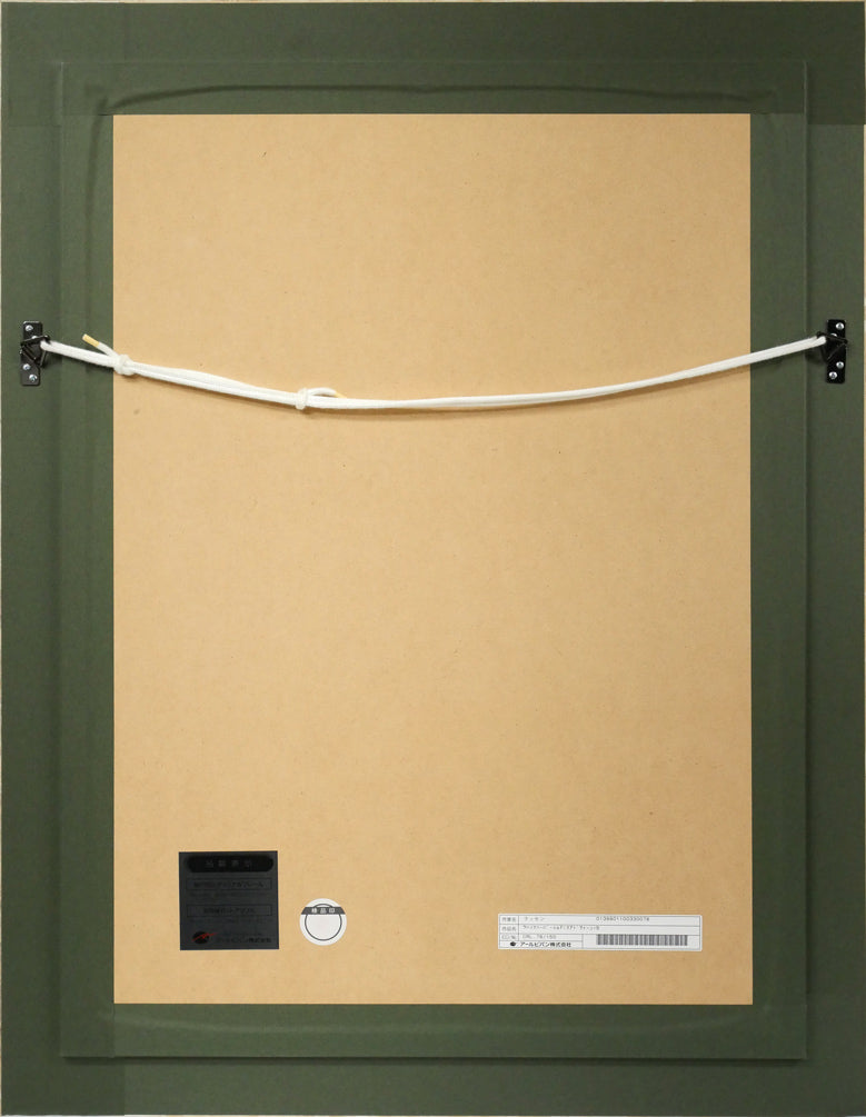 クリスチャン ラッセン(Christian Lassen)「ラハイナハーバーショア(クアドラドーン)S」ミクスドメディア版画 額縁裏側画像