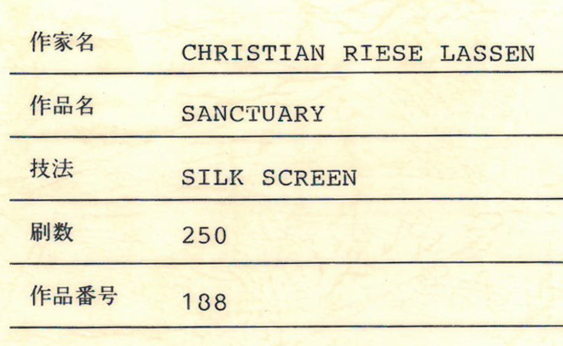 クリスチャン ラッセン(Christian Lassen)「サンクチュアリ」シルクスクリーン版画 証明書拡大画像