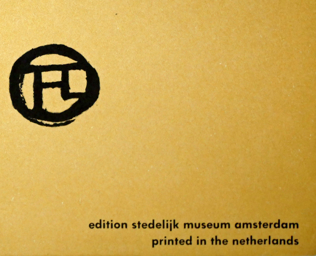 アンリ・ド・トゥールーズ=ロートレック(Henri de TOULOUSE=LAUTREC)「Aristide Bruant」リトポスター 右下拡大画像(オランダ・アムステルダム市立美術館製作品)