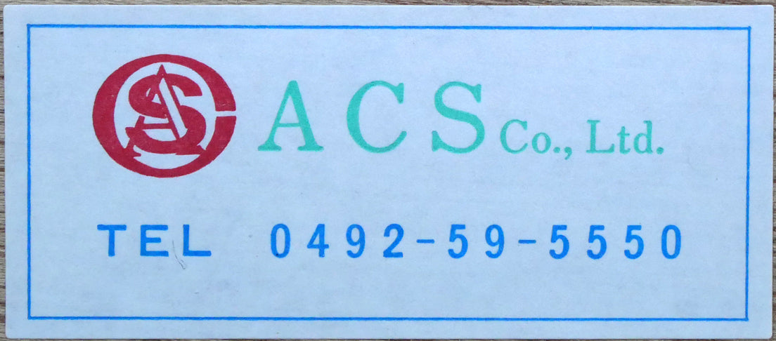 トーマス・マックナイト「マリブ(MALIBU)」シルクスクリーン版画 額裏シール拡大画像2