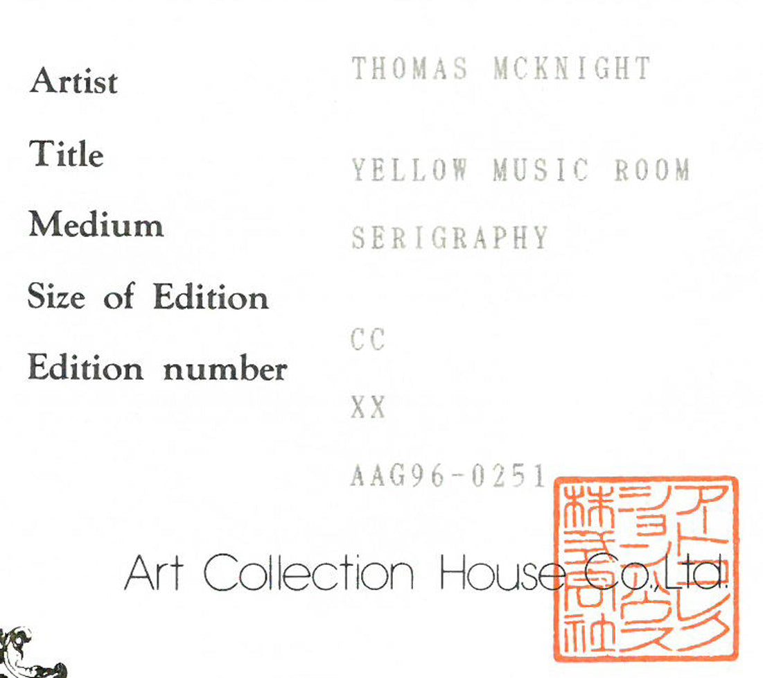 トーマス マックナイト(Thomas McKNIGHT)「イエローミュージックルーム」シルクスクリーン版画 作品保証書拡大画像