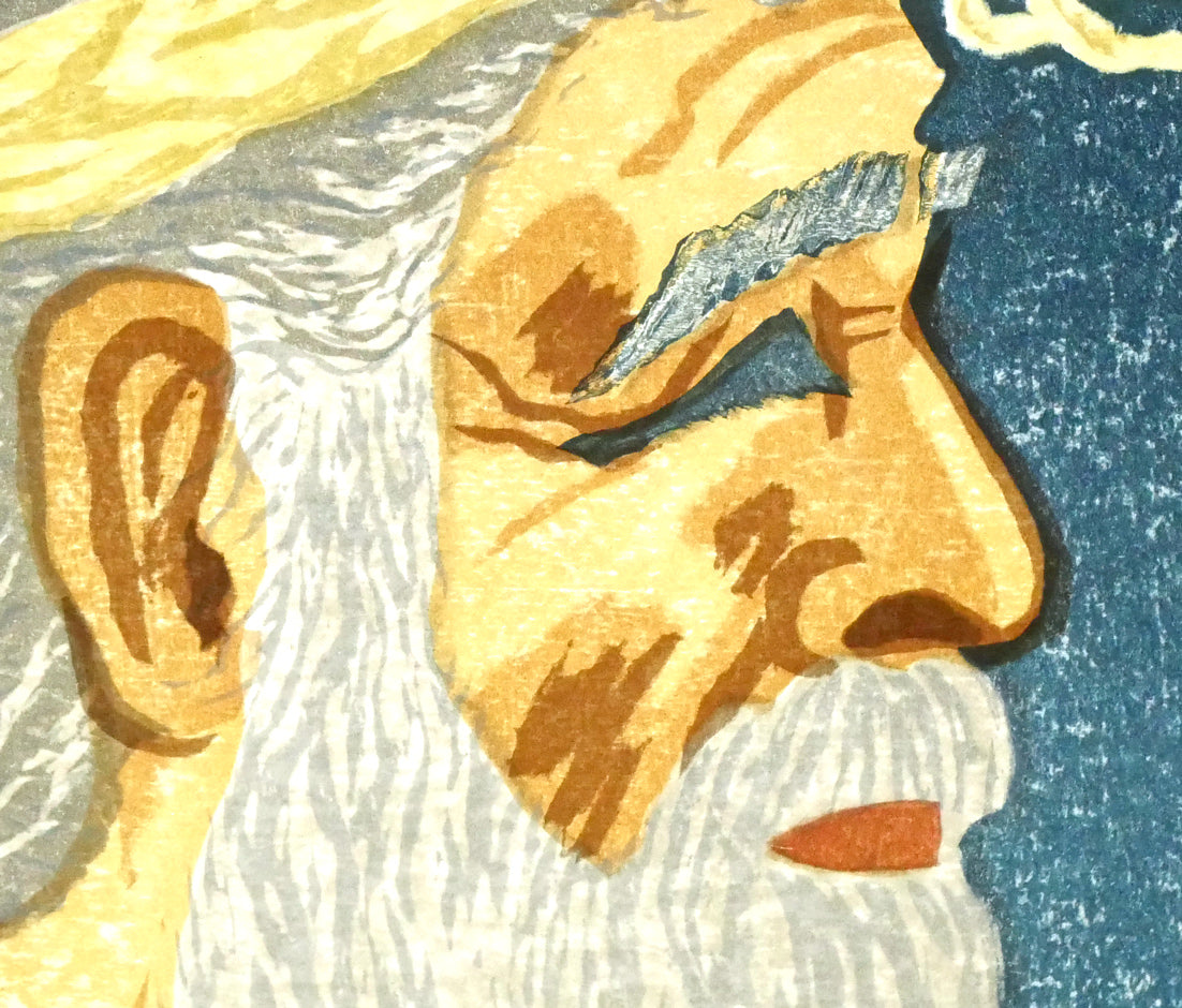 前田政雄「アイヌ」木版画・1959年作 拡大画像2