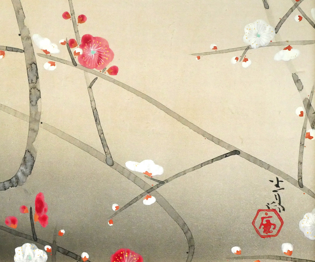 前田青邨「紅梅」日本画・10号大 拡大画像4