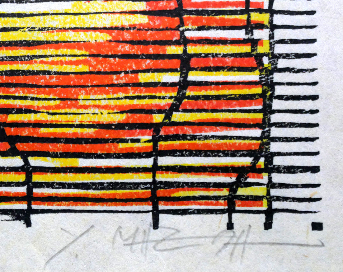 真栄田義次「LA」木版画 本人直筆鉛筆サイン