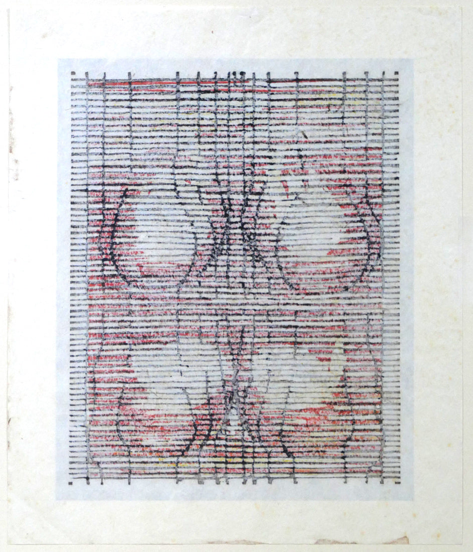 真栄田義次「LA」木版画 作品裏側画像