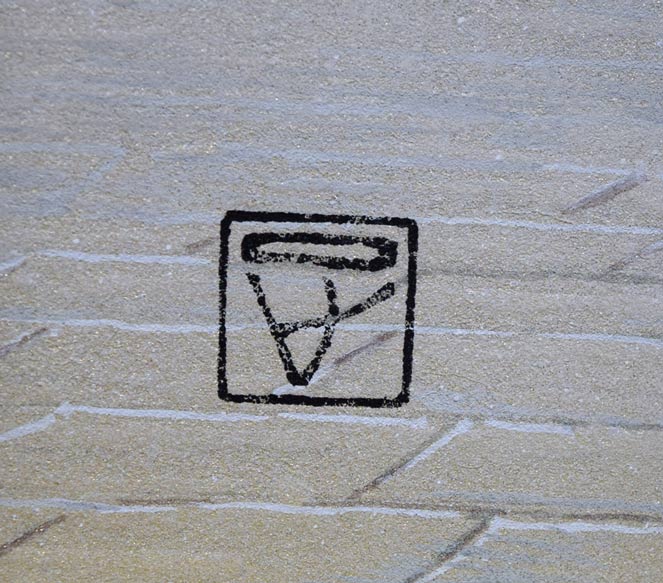 前田正憲「天壇(中国・北京)」日本画・10号 落款拡大画像