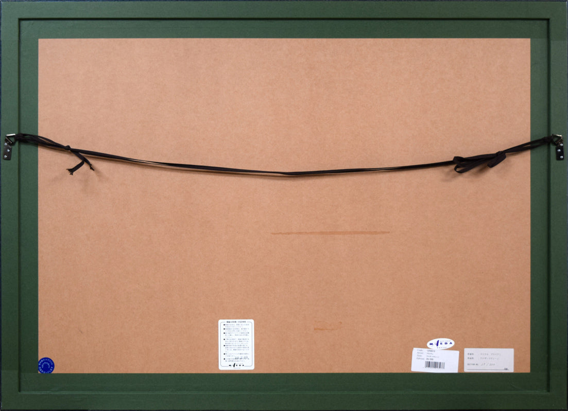 マイケル ブライアン(Michael Bryan)「アナザーマティーニ」シルクスクリーン版画 額縁裏側画像