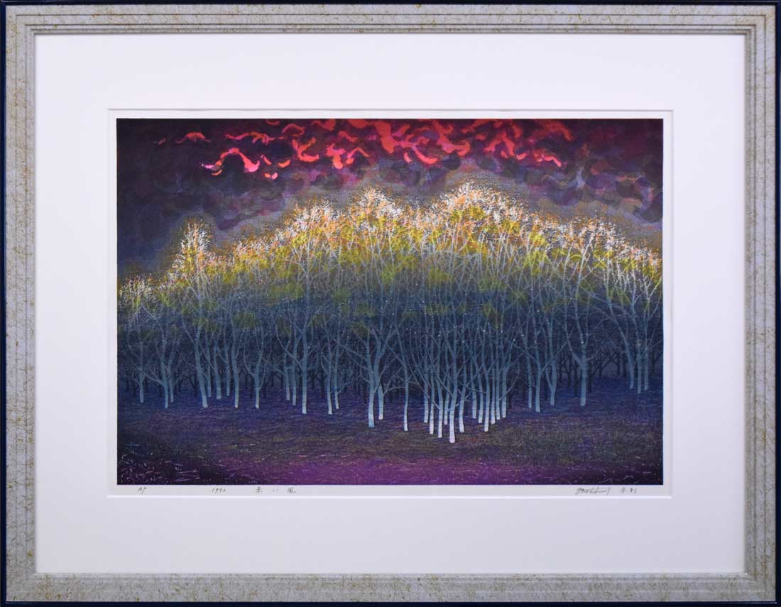 牧野宗則「赤い風」木版画