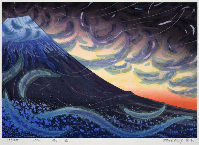 牧野宗則「創世」木版画 作品全体拡大画像