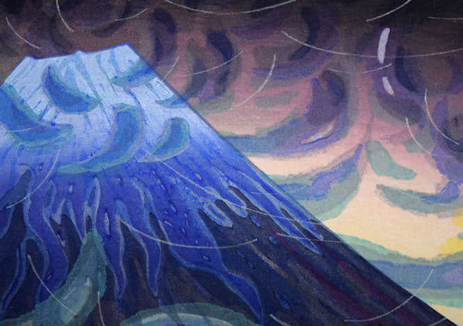 牧野宗則「創世」木版画 拡大画像1