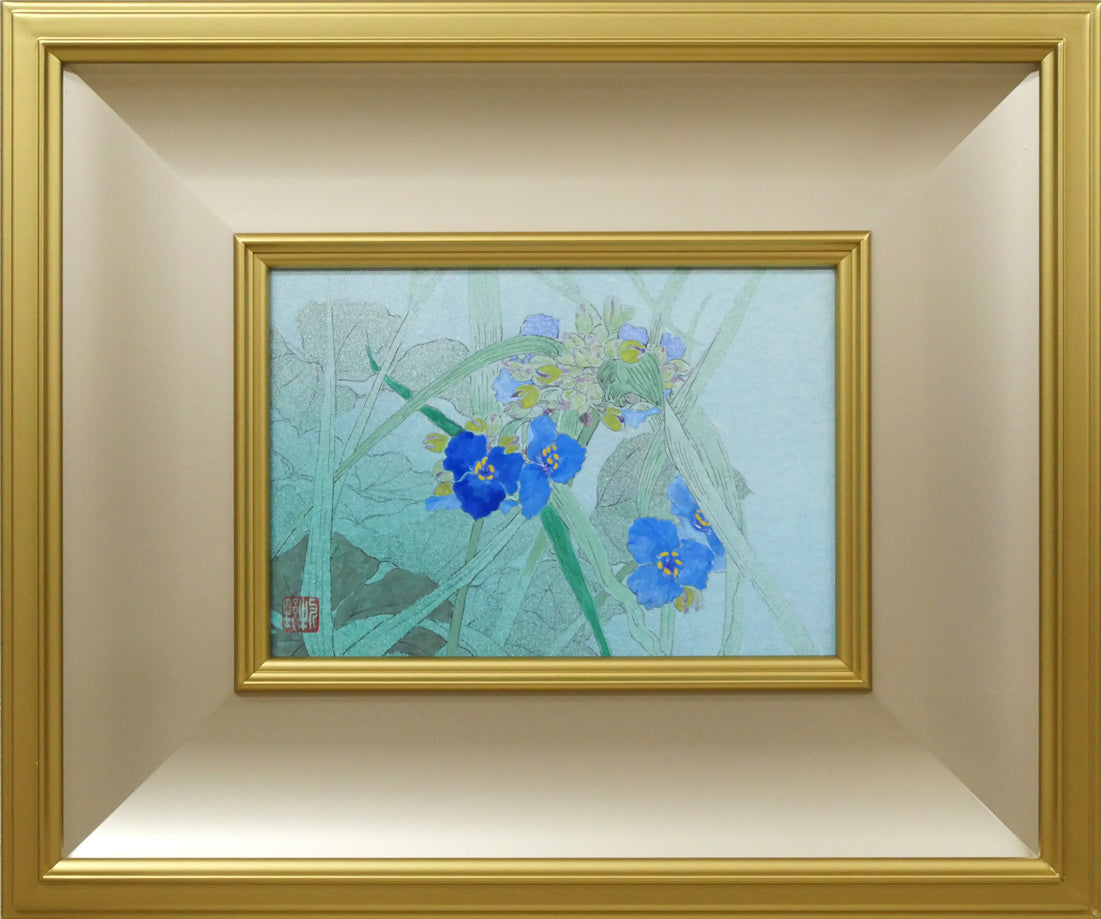 牧野一泉「つゆ草」日本画・SM