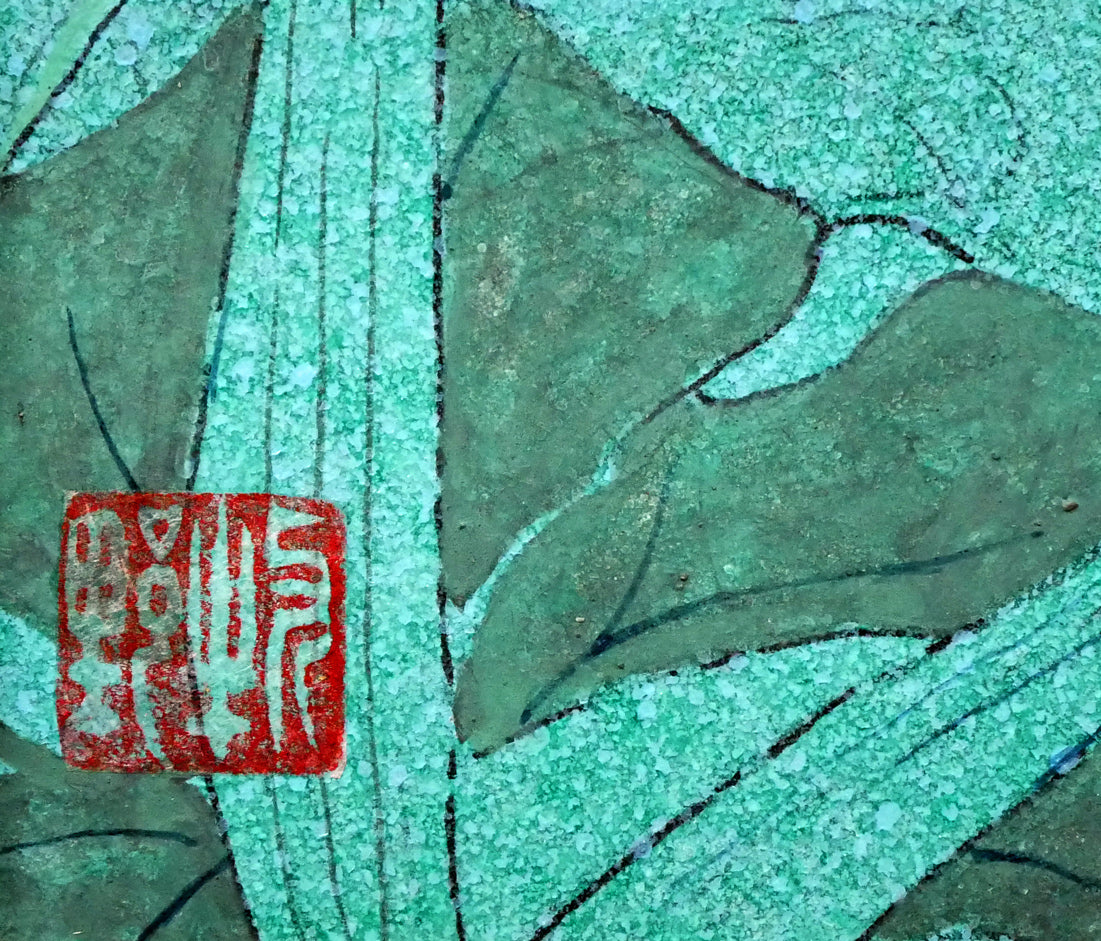 牧野一泉「つゆ草」日本画・SM 落款拡大画像