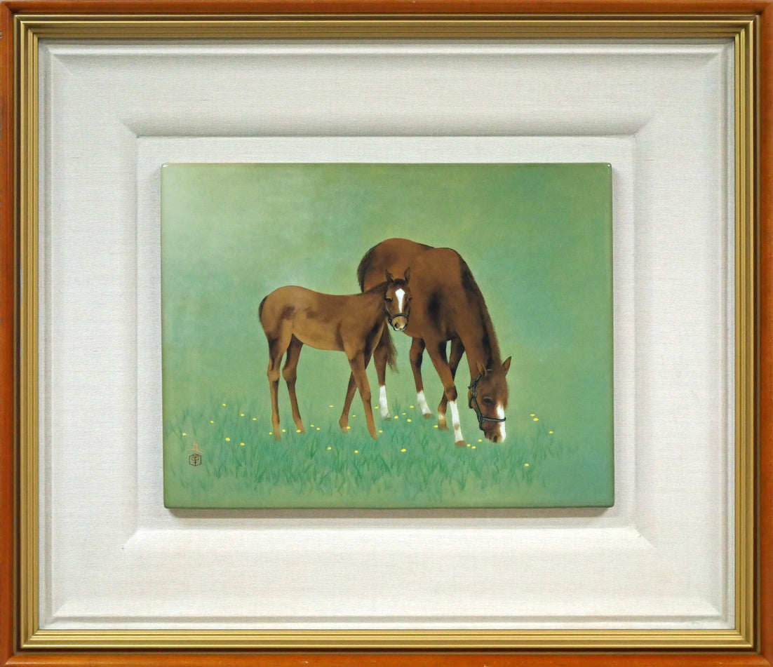 牧進「日高の早春(縁起十二支「午(馬)」」陶板画額装