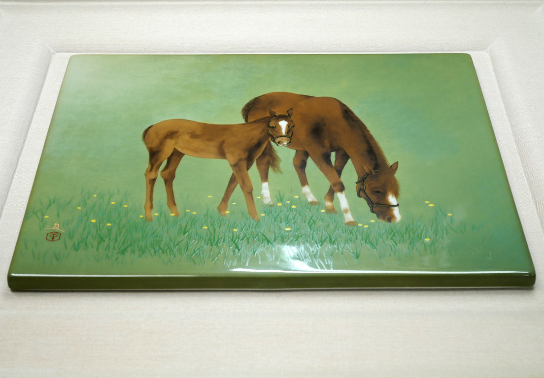 牧進「日高の早春(縁起十二支「午(馬)」」陶板画額装 額装画像1