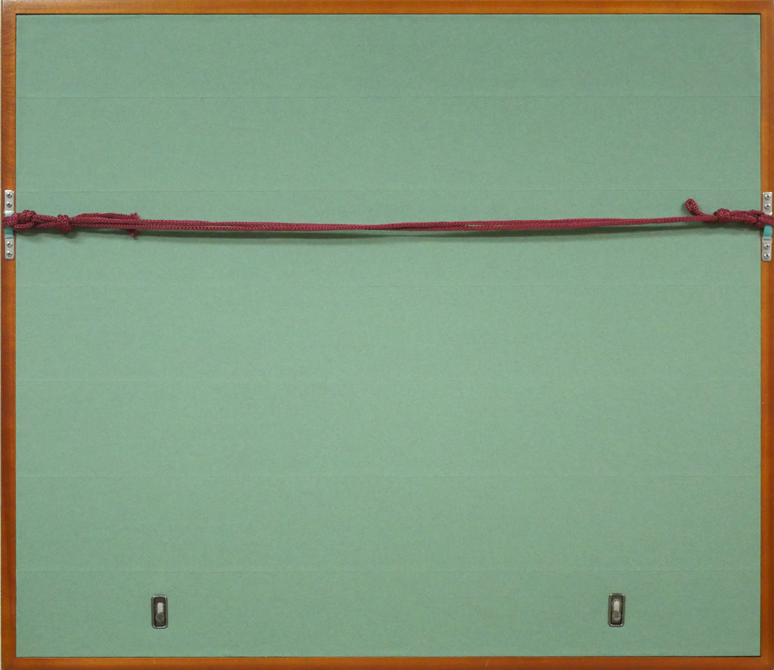 牧進「日高の早春(縁起十二支「午(馬)」」陶板画額装 額縁裏側画像