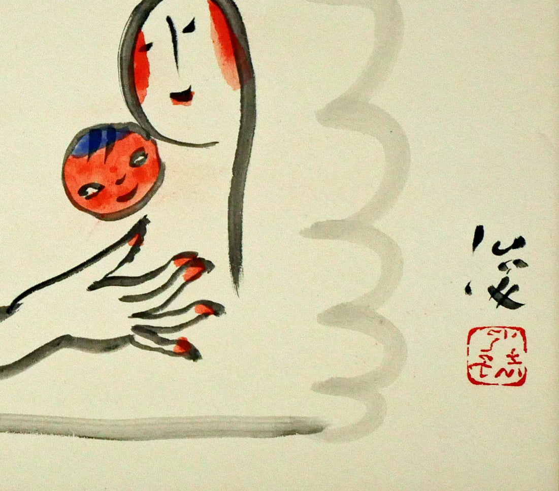 丸木俊「鳩と母子像」墨彩画 拡大画像4