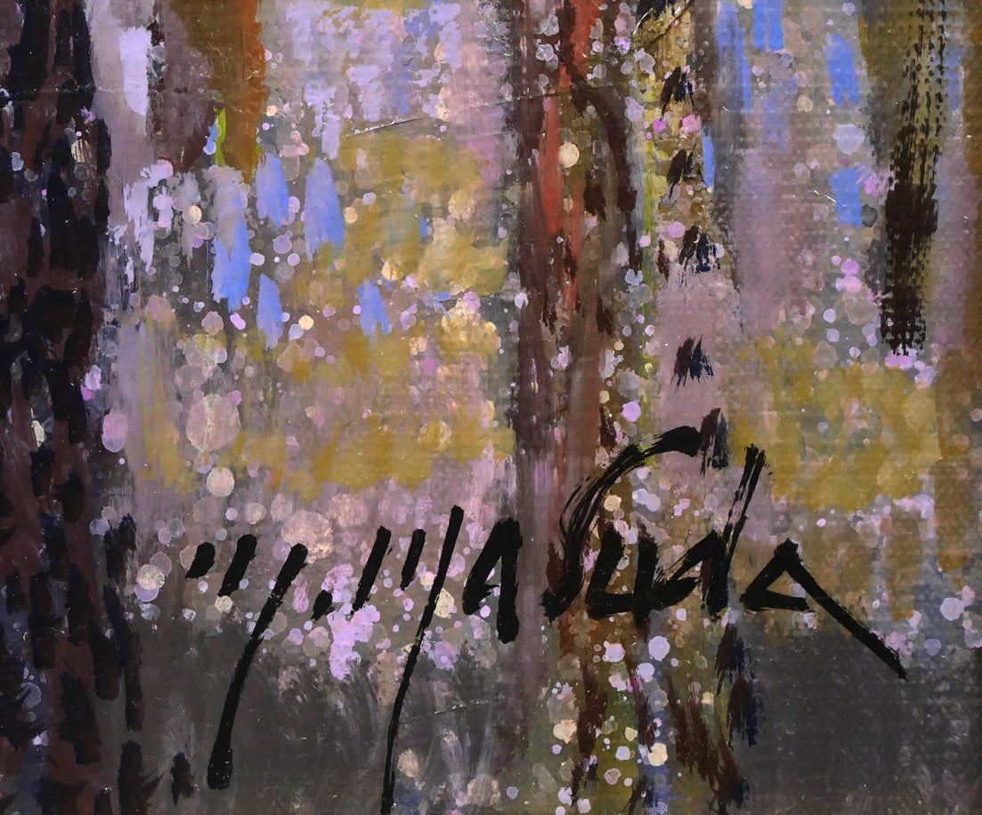 増田誠「アベニユ・デ・ゴブラン(パリ)」油絵・F8号 サイン拡大画像