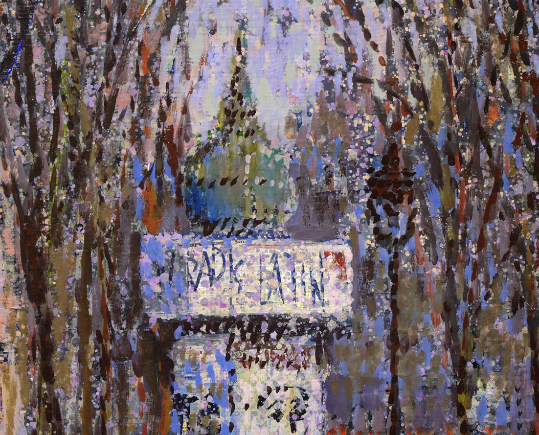 増田誠「アベニユ・デ・ゴブラン(パリ)」油絵・F8号 拡大画像5