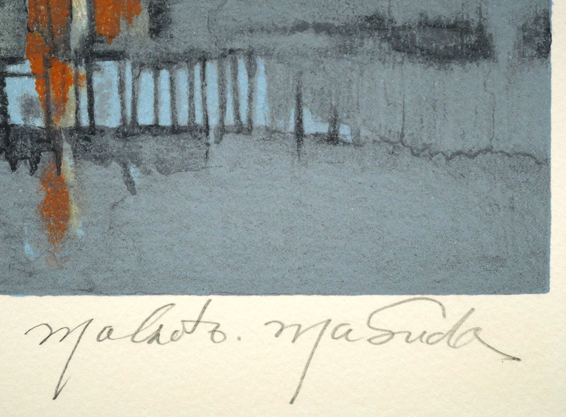 増田誠「ブルターニュー」リトグラフ 本人直筆鉛筆サイン