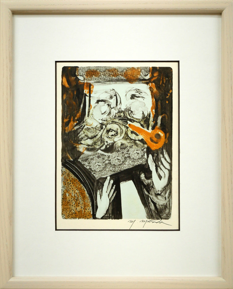 増田誠「王様」リトグラフ