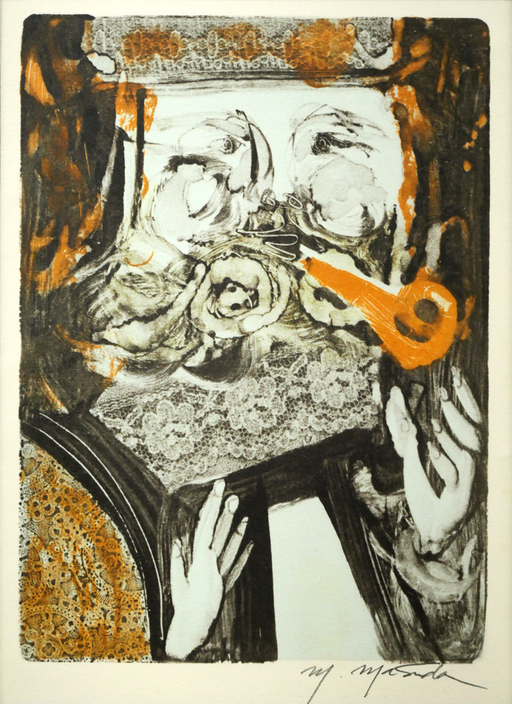 増田誠「王様」リトグラフ 作品全体画像