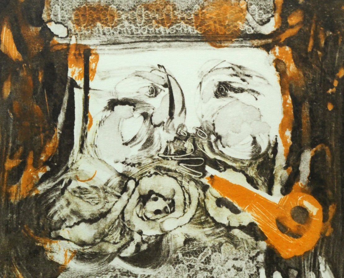 増田誠「王様」リトグラフ 拡大画像1