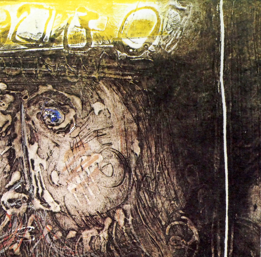 増田誠「王様」リトグラフ 拡大画像3