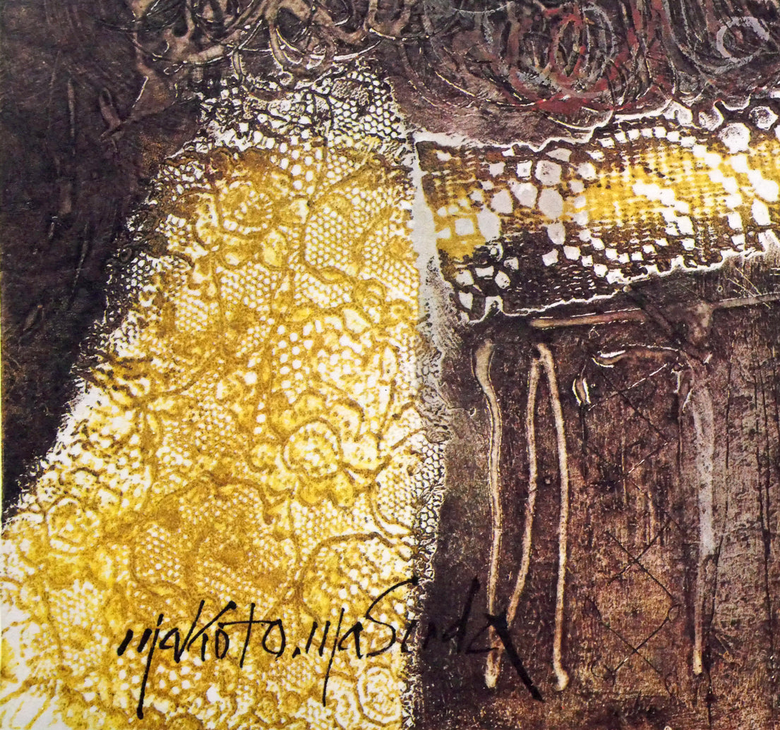 増田誠「王様」リトグラフ 拡大画像4