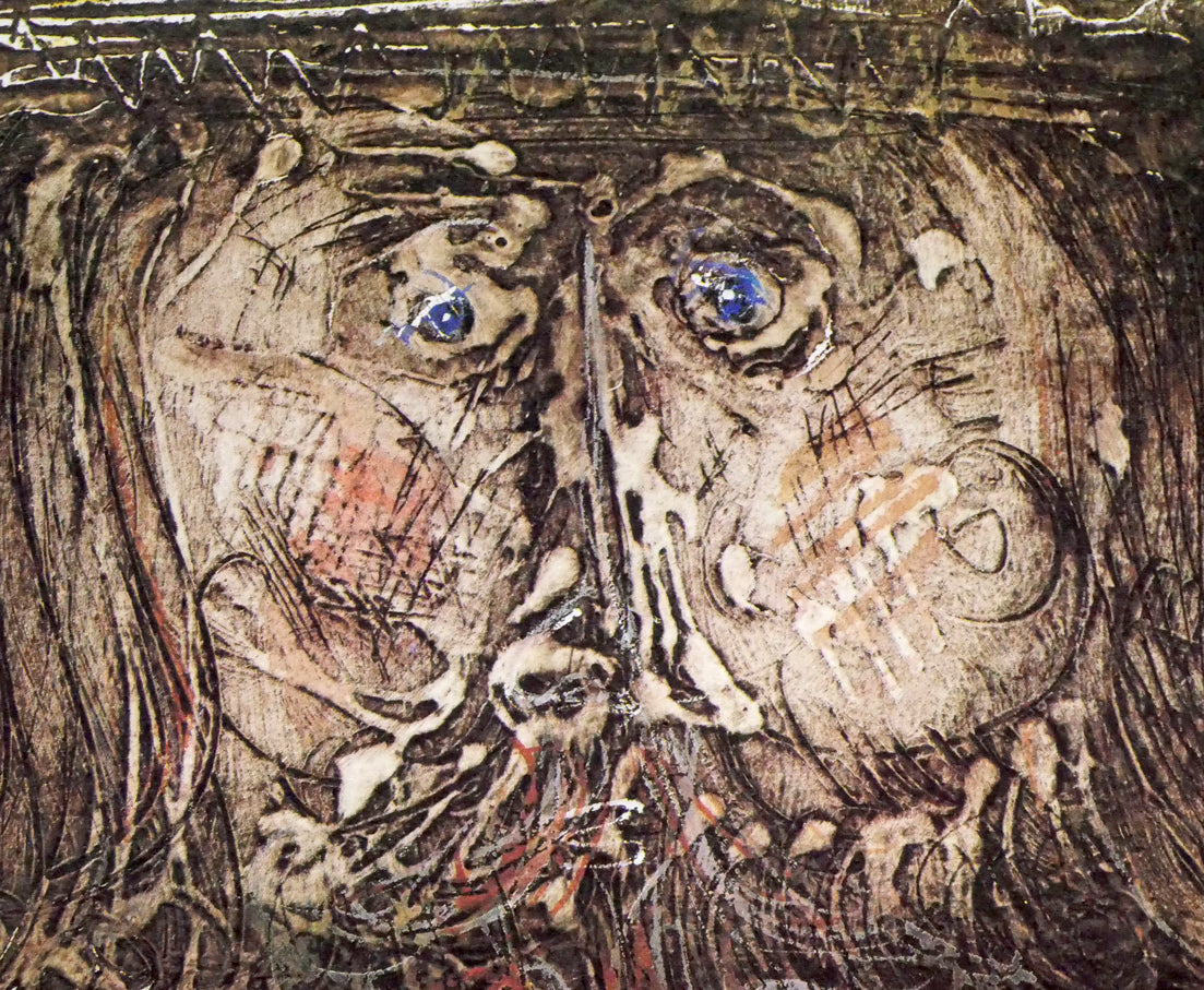 増田誠「王様」リトグラフ 拡大画像2