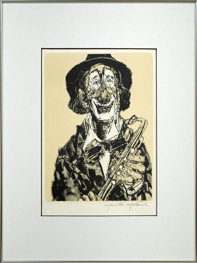 増田誠「ピエロ(道化師)」リトグラフ