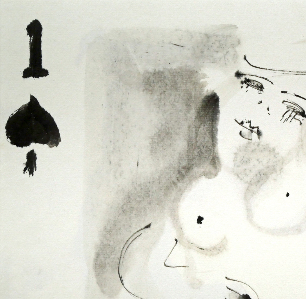 増田誠「スペードのエース」水彩画・色紙 拡大画像1