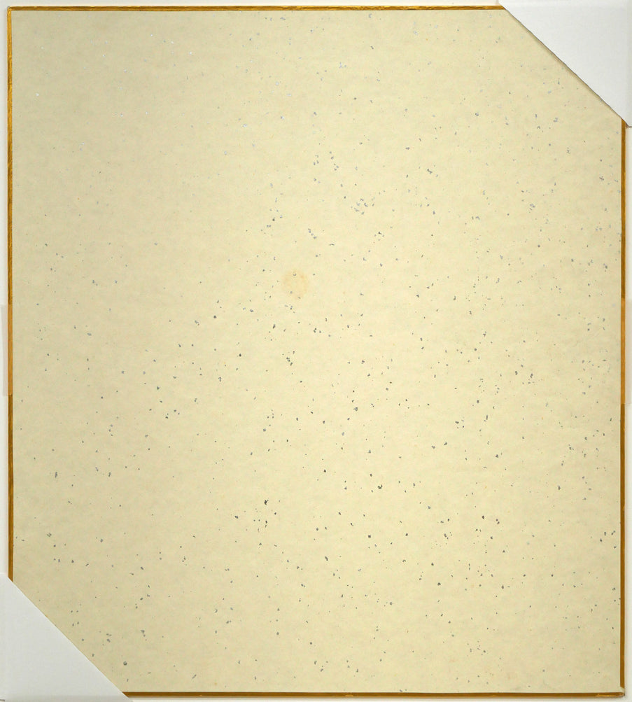 増田誠「スペードのエース」水彩画・色紙 作品裏側画像