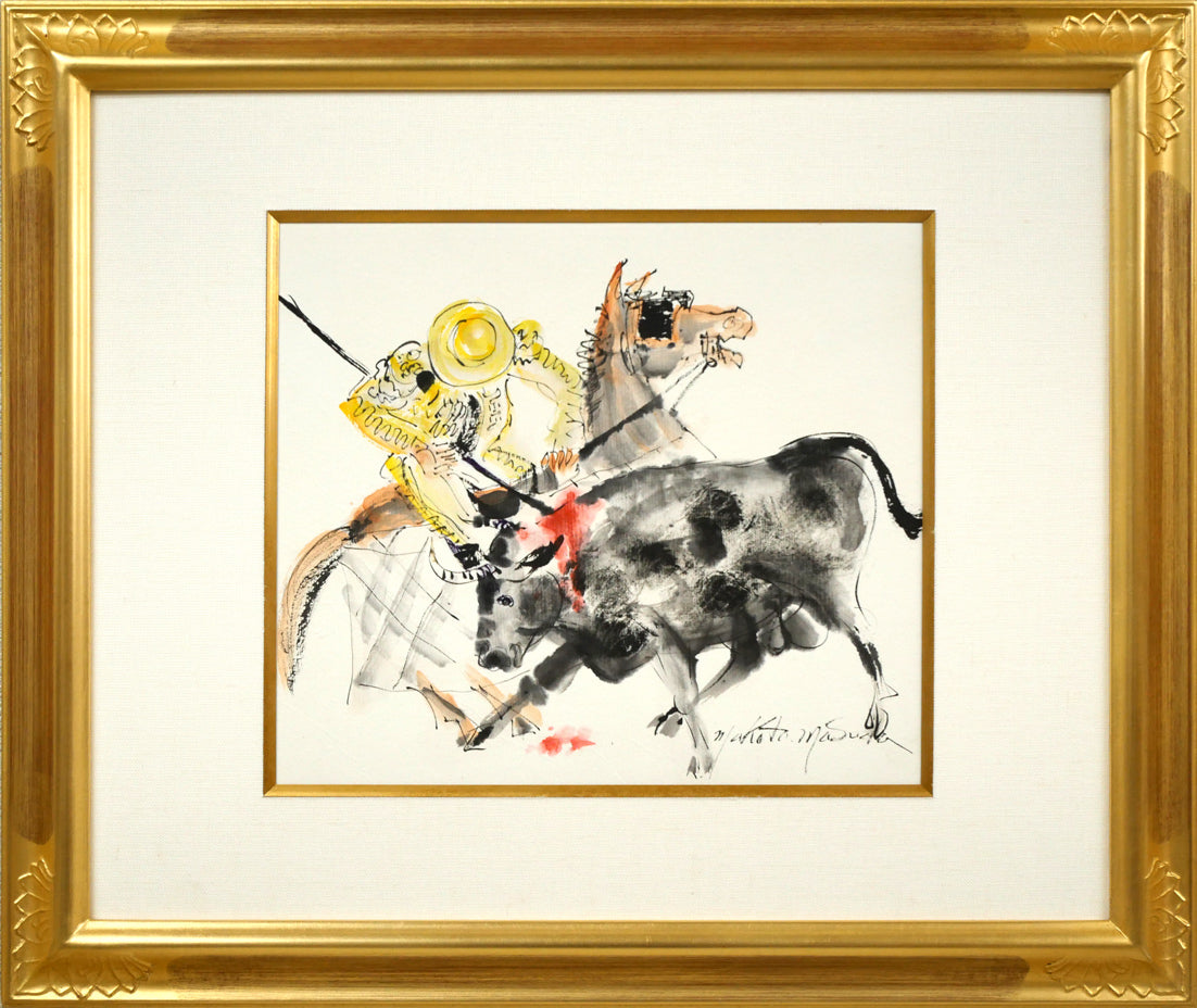 増田誠「斗牛(闘牛)」水彩画・色紙